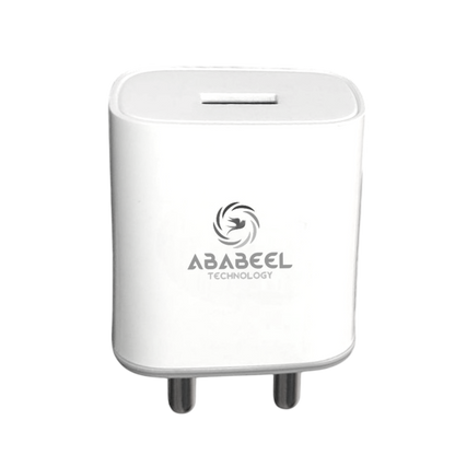 Ababeel 10 Watt Mini Single USB Charger