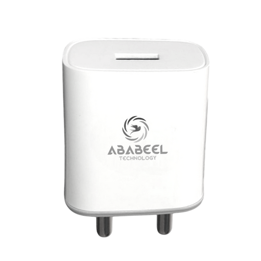 Ababeel 10 Watt Mini Single USB Charger