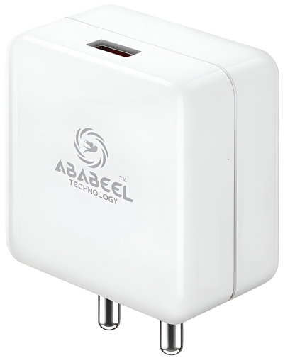 Ababeel 65 Watt Super Vooc Charger
